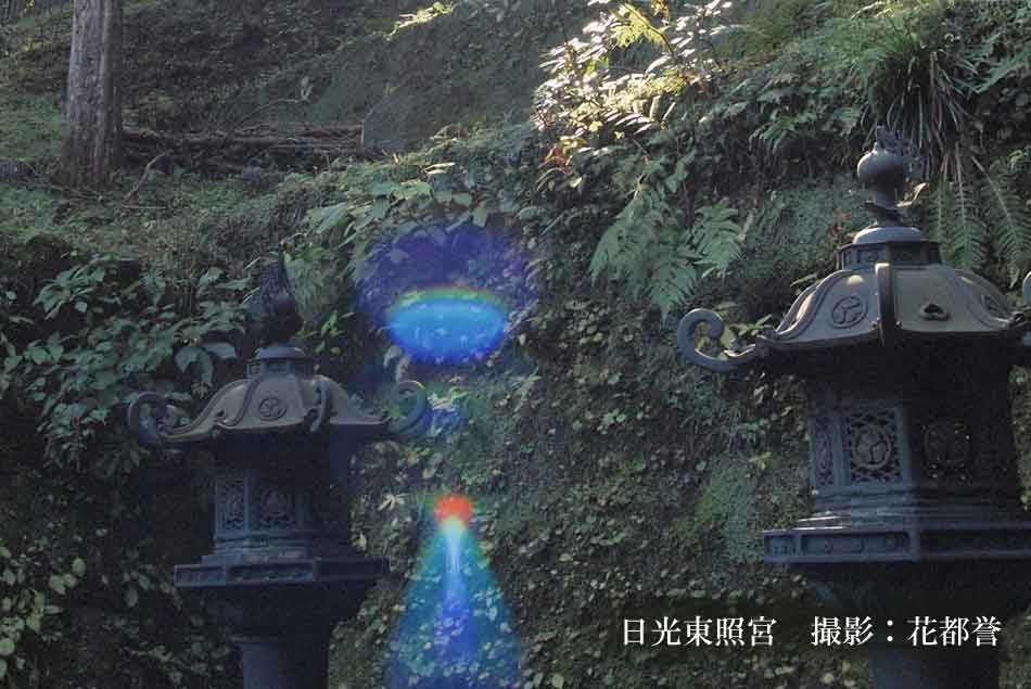 日光東照宮