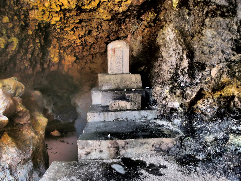 渡具知の西龍宮