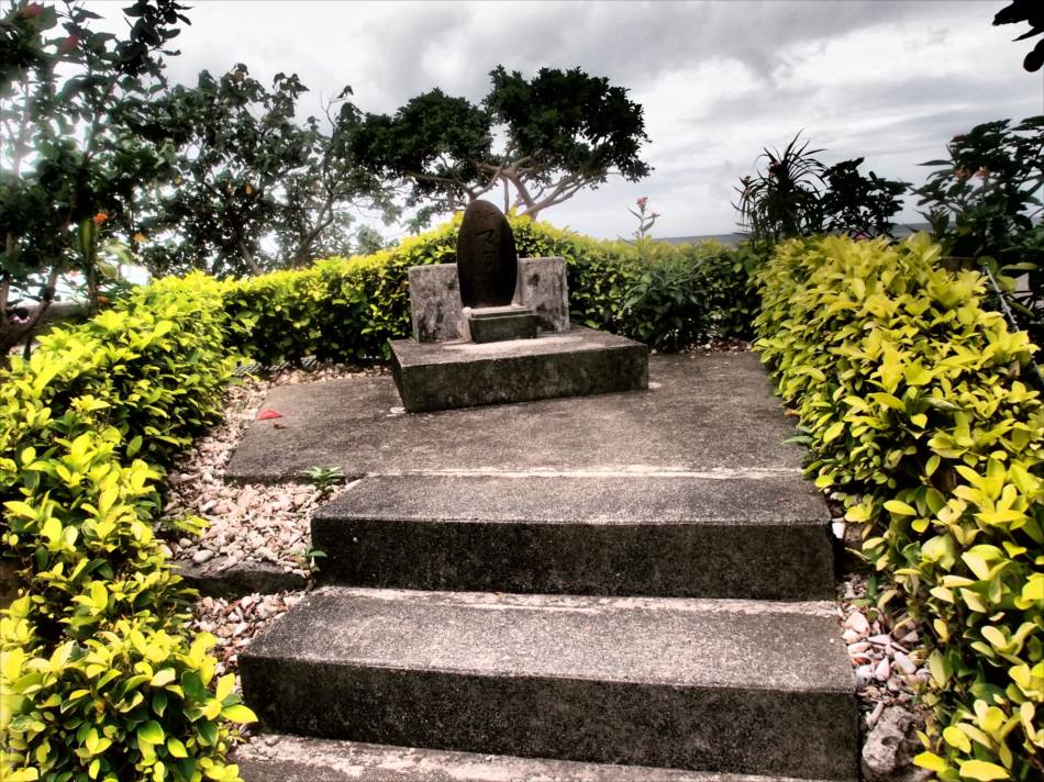 安良波　マタジ龍宮