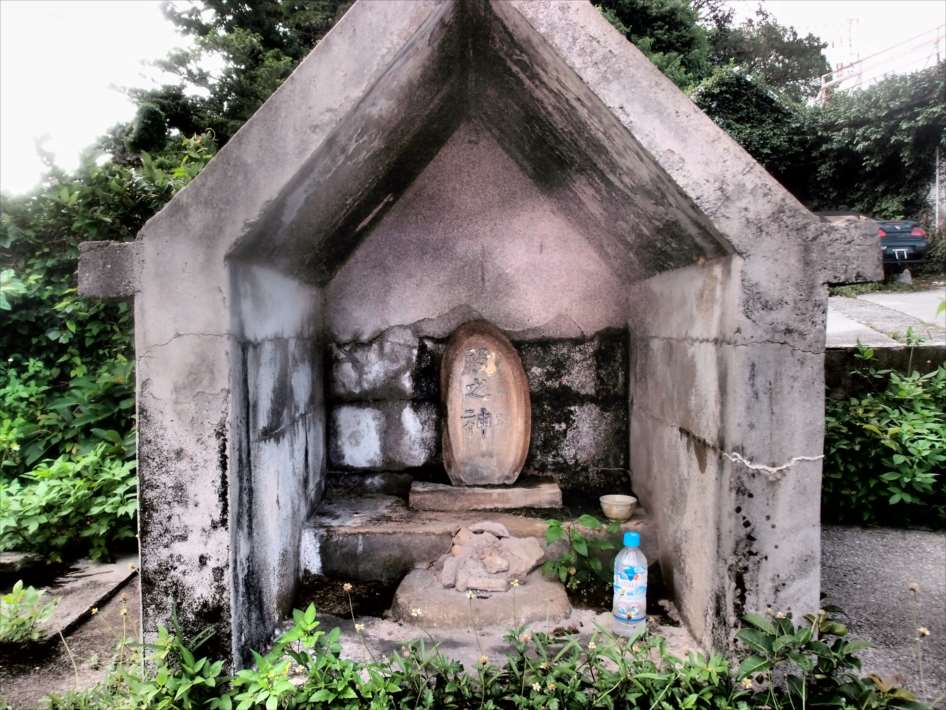 浜川御願の龍宮神