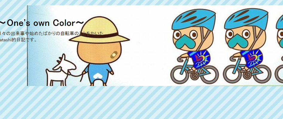 馬天港の津波古竜宮、中龍宮神