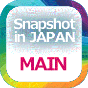 著作権フリーのメインパージへ戻る