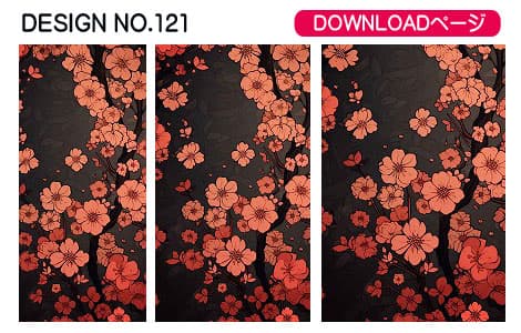 お洒落な待受け,その２１